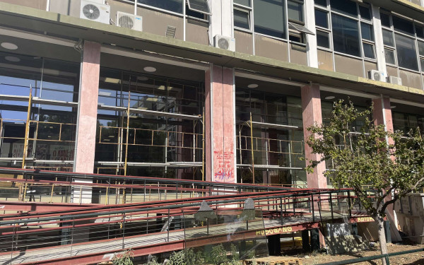 ΑΠΘ: Εντοπίστηκε αμίαντος στο νέο κτίριο της Φιλοσοφικής - «Κανένας κίνδυνος» λένε Αντιπρύτανης και Κοσμήτορας