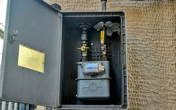 Ενεργοποιήθηκε το Δίκτυο Διανομής Φυσικού Αερίου στη Βέροια