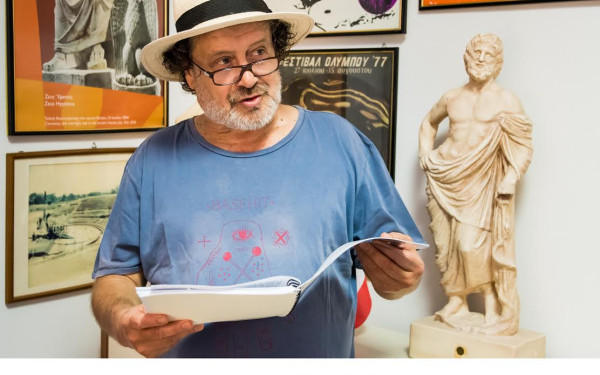 Έφυγε από τη ζωή ο καλλιτεχνικός διευθυντής του Φεστιβάλ Ολύμπου