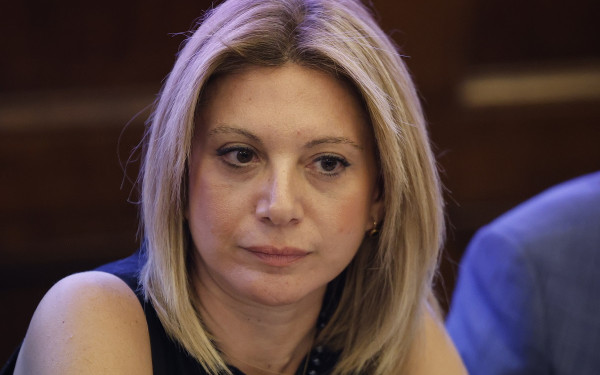 Μ. Καρυστιανού: Για να συγκαλύψουν τους υδρογονάνθρακες στα Τέμπη, έκλεισαν την ανάκριση (βίντεο) Μ. Καρυστιανού: Για να συγκαλύψουν τους υδρογονάνθρακες στα Τέμπη, έκλεισαν την ανάκριση (βίντεο)
