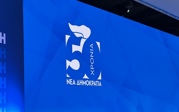 50 χρόνια ΝΔ: Οι σταθμοί, τα πρόσωπα και οι προκλήσεις του μέλλοντος για τη Θεσσαλονίκη