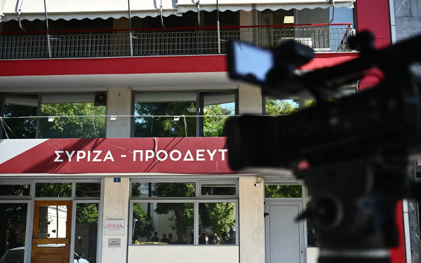 Δεν έχει τέλος του ΣΥΡΙΖΑ το πανηγύρι