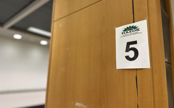 ΠΑΣΟΚ- ΚΙΝΑΛ: Τα αποτελέσματα σε Α' και Β' Θεσσαλονίκης (Ανανεώνεται συνεχώς)