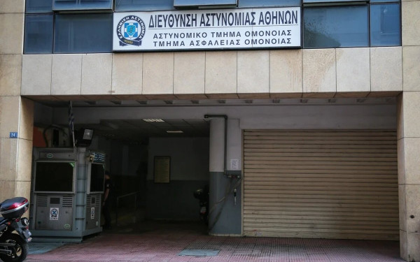 Αθήνα: Νεκρός 29χρονος στο Αστυνομικό Τμήμα Ομόνοιας - Βρέθηκε απαγχονισμένος