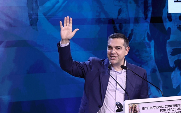 Ινστιτούτο Αλέξη Τσίπρα: Εθνικό Σχέδιο Ανασυγκρότησης για τη σταδιακή σύγκλιση με την Ευρωπαϊκή Ένωση