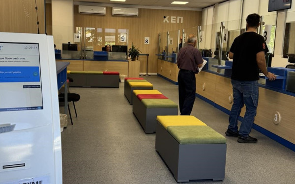 Πιερία: Το Κέντρο Εξυπηρέτησης Πολιτών επανήλθε και λειτουργεί ήδη στο Δημαρχείο Κατερίνης