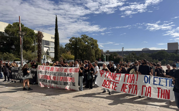Θεσσαλονίκη: «Οι εστίες δεν θα γίνουν τα νέα Τέμπη» - Κραυγή αγωνίας από τους φοιτητές του ΑΠΘ