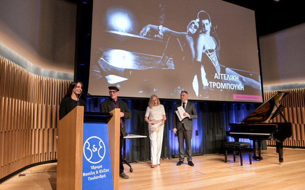 Όλα τα βραβεία της Ελληνικής Ένωσης Κριτικών Θεάτρου και Παραστατικών Τεχνών