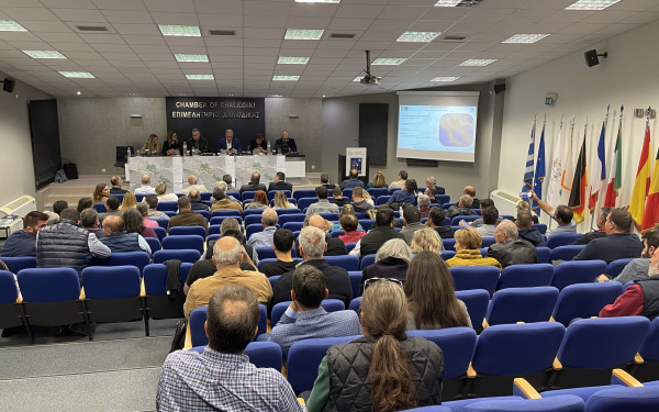 Χαλκιδική: Δήμαρχοι, φορείς και πολίτες ενώνουν τις δυνάμεις τους για τη συνδιαμόρφωση του Ε.Π.Σ.