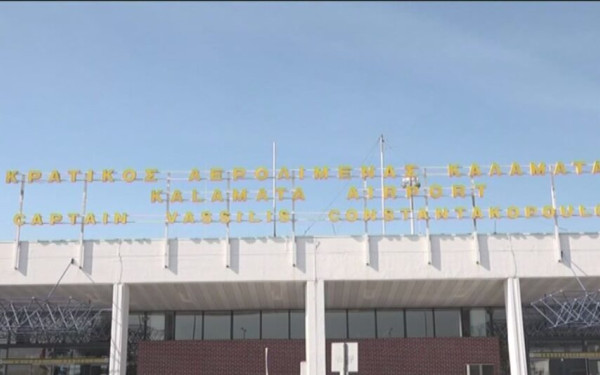 Αυξάνονται οι απευθείας πτήσεις από τη Θεσσαλονίκη προς την Καλαμάτα