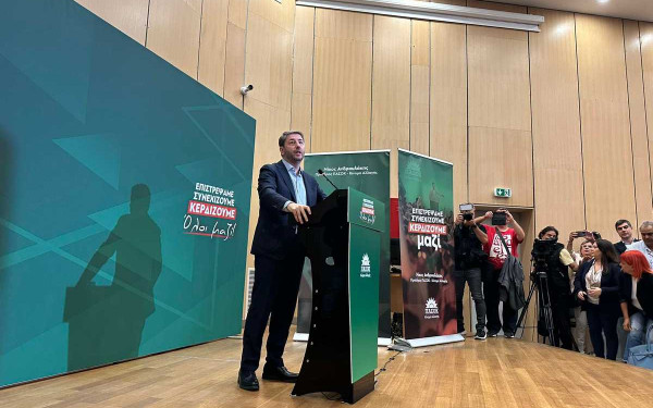 Νίκος Ανδρουλάκης από τη Θεσσαλονίκη: «Η δικιά μας νίκη, θα σφραγίσει μια νέα εποχή για την πατρίδα μας»