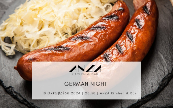 Γερμανική Βραδιά στο Anza Kitchen & Bar