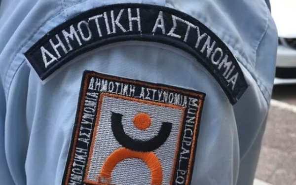 Δημοτική Αστυνομία: Τέλος του μήνα τα αποτελέσματα για τις προσλήψεις - Πόσες θα γίνουν σε δήμους της Θεσσαλονίκης