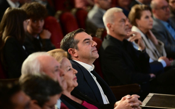 2η Διεθνής Διάσκεψη Ινστιτούτου Αλέξη Τσίπρα: Οι συμμετέχοντες και η θεματολογία 2η Διεθνής Διάσκεψη Ινστιτούτου Αλέξη Τσίπρα: Οι συμμετέχοντες και η θεματολογία