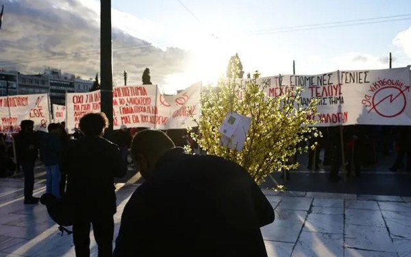 Σχολεία: 24ωρη απεργία δασκάλων και νηπιαγωγών στις 23 Οκτωβρίου