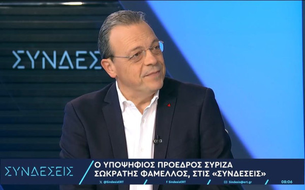 Σ. Φάμελλος: «Το τι ηγεσία και πολιτική θα έχει ο ΣΥΡΙΖΑ ενδιαφέρει όλη την κοινωνία» (βίντεο)