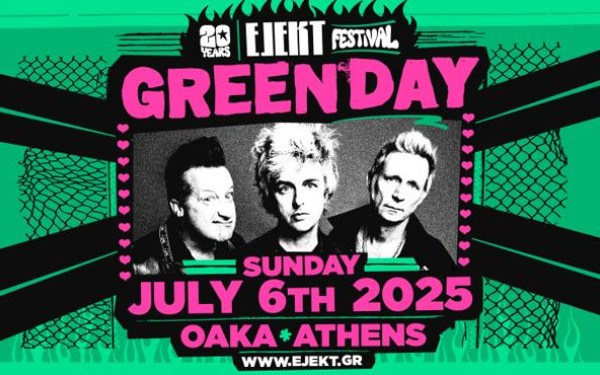Οι Green Day για πρώτη φορά στην Ελλάδα