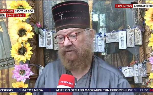 Βόλος: «Εξορκιστής» ζητούσε μέχρι και 800 ευρώ για ξεμάτιασμα - Με πολεμάει ο... Σατανάς λέει ο «Ιερομόναχος Ποιμήν» (βίντεο)