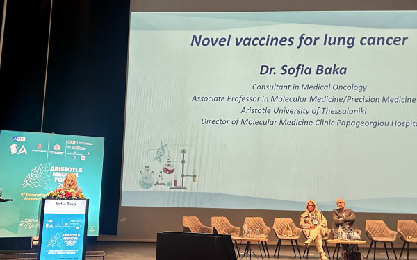 Μηνύματα ελπίδας από τα θεραπευτικά εμβόλια για τον καρκίνο - Τα νέα που σχεδιάζονται