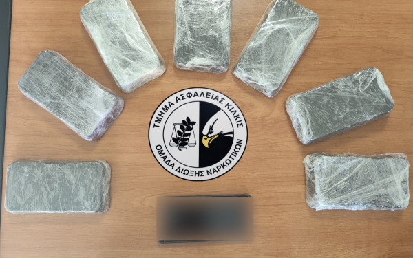 Θεσσαλονίκη: Μετέφερε με ΚΤΕΛ πάνω από 3 κιλά ηρωίνης (βίντεο, φωτ.)