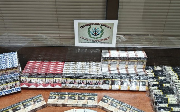 Θεσσαλονίκη: Σύλληψη αλλοδαπού για λαθραία καπνικά προϊόντα