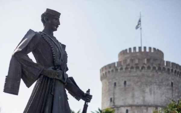 Ημέρα του Μακεδονικού Αγώνα: Τιμές και εκδηλώσεις στην καρδιά της Θεσσαλονίκης - Αναλυτικά το πρόγραμμα Ημέρα του Μακεδονικού Αγώνα: Τιμές και εκδηλώσεις στην καρδιά της Θεσσαλονίκης - Αναλυτικά το πρόγραμμα