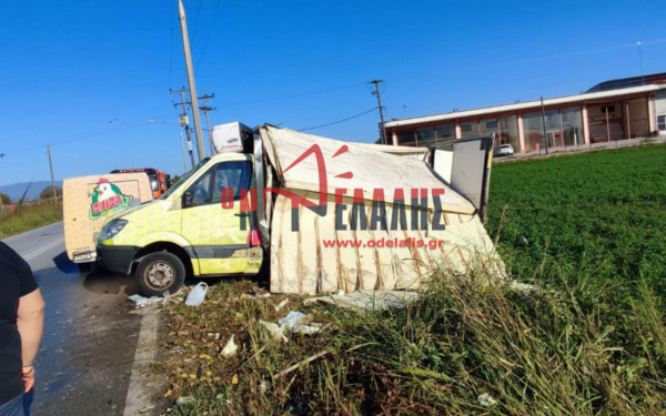 Πλαγιομετωπική σύγκρουση δύο φορτηγών στο δρόμο Κατερίνης - Ν. Εφέσου (βίντεο, φωτ.)