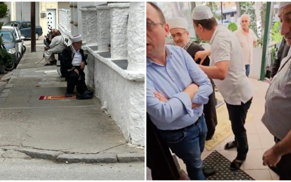 Πρόκληση στη Θράκη: Μειονοτικοί έδιωξαν και δεν άφησαν τους νόμιμους μουφτήδες να προσευχηθούν σε τζαμί στην Ξάνθη