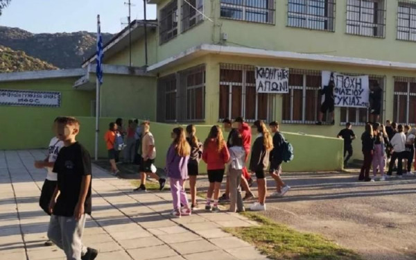 Γυμνάσιο - Λύκειο Συκιάς Χαλκιδικής: Διαμαρτυρία στη Θεσσαλονίκη από μαθητές και γονείς για τα κενά