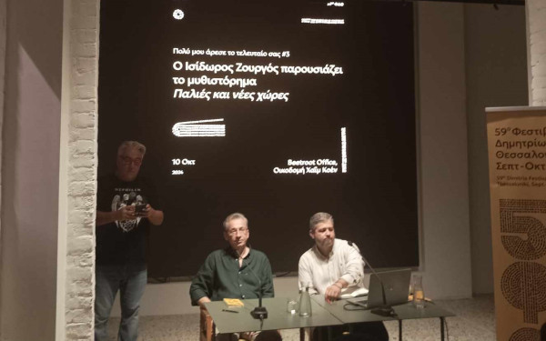 Ισίδωρος Ζουργός: Αν μη τι άλλο, οι πεζογράφοι της Θεσσαλονίκης σκαλίσαμε την ιστορία της πόλης (φωτ.)