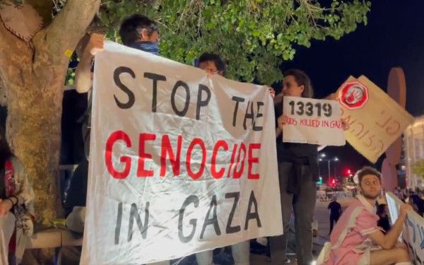 Ισραήλ: Χιλιάδες διαδηλωτές στους δρόμους με σύνθημα «μην αφήσετε κανέναν όμηρο πίσω»