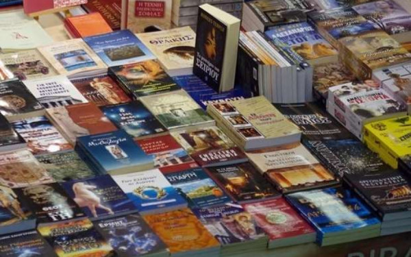 Πάνω από 500 εκδόσεις στα ελληνικά στην έκθεση βιβλίου στα Ηνωμένα Αραβικά Εμιράτα