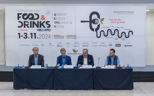 «Εξορμά» στην πόλη της Θεσσαλονίκης η έκθεση «Food & Drinks by Detrop»