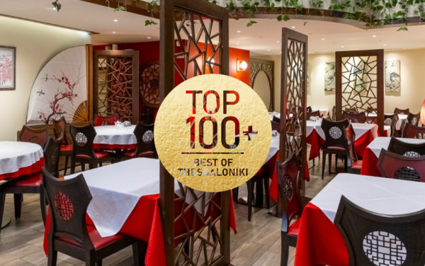 Jiang Nan Chinese Restaurant: Το ασιατικό εστιατόριο της Βασιλίσσης Όλγας, που πήρε το όνομά του από μία ολόκληρη περιοχή της Κίνας