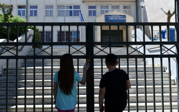 Καθηγητής κατηγορείται για προσβολή γενετήσιας αξιοπρέπειας μαθήτριας στην Πάτρα