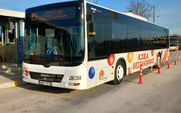 Εργαζόμενοι ΚΤΕΛ Θεσσαλονίκης: Καταγγέλλουν εκδικητική συμπεριφορά προς 17 συναδέλφους τους