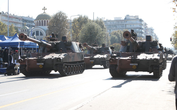 Θεσσαλονίκη: Κυκλοφοριακές ρυθμίσεις σήμερα λόγω δοκιμαστικής παρέλασης - Ποιοι δρόμοι κλείνουν
