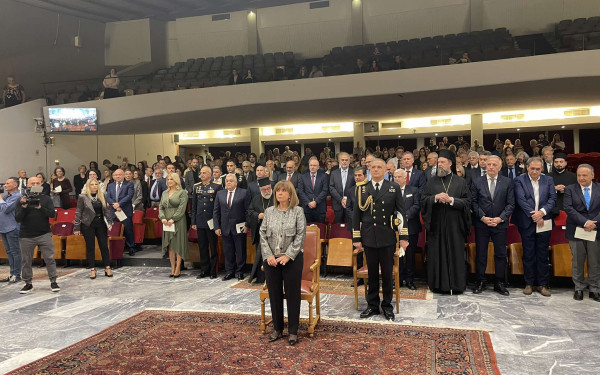 ΑΠΘ: Παρουσία της ΠτΔ η εορταστική εκδήλωση για την επέτειο της 28ης Οκτωβρίου (βίντεο, φωτ.)