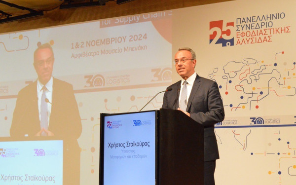 Χρ. Σταϊκούρας: Τρεις δέσμες παρεμβάσεων για την ενδυνάμωση του συστήματος εμπορευματικών μεταφορών και Logistics