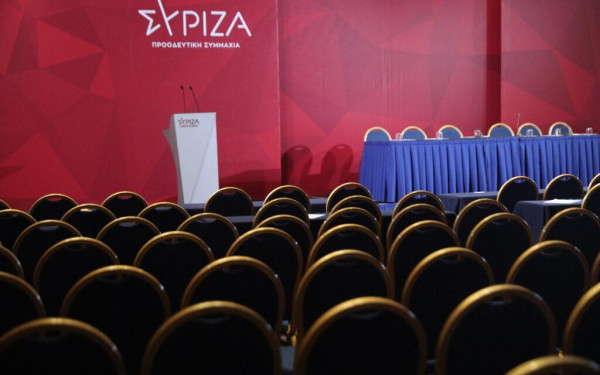 ΣΥΡΙΖΑ: Πενήντα ένα χρόνια μετά, η φλόγα της μεγάλης εξέγερσης του Πολυτεχνείου είναι ζωντανή