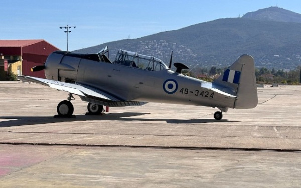 Επιστρέφει στους αιθέρες ιστορικό Τ6 Harvard - Πρώτη πτήση στη Θεσσαλονίκη