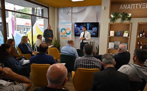 Καινοτομία στην ύπαιθρο: Μικρά οικο-συστήματα δημιουργούν νέα προϊόντα και προοπτικές στην Κεντρική Μακεδονία