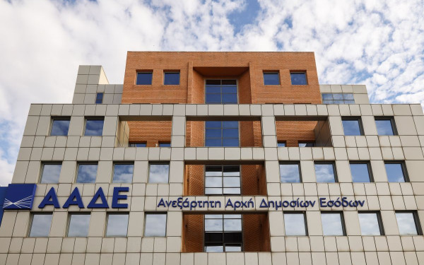 ΑΑΔΕ: Ενημέρωση σχετικά με τη διαπίστευση της ΑΑΔΕ ως οργανισμού πληρωμών