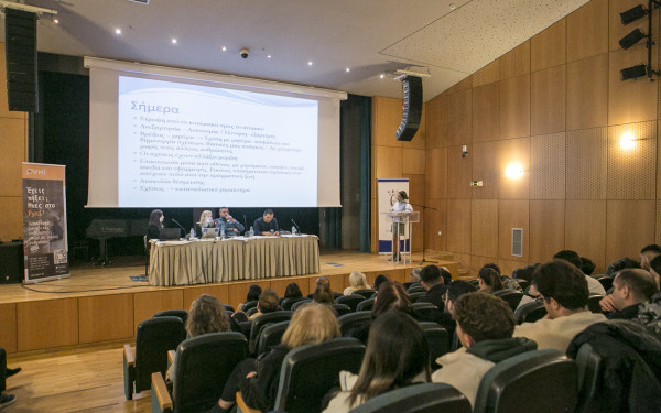 Δήμος Πυλαίας - Χορτιάτη: Εφαρμογή παρουσιάζει live το σύνολο των εκδηλώσεων που διοργανώνονται από το δήμο