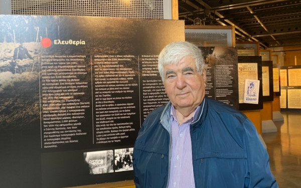 Το Πολυτεχνείο της Θεσσαλονίκης και οι νεκροί της δικτατορίας