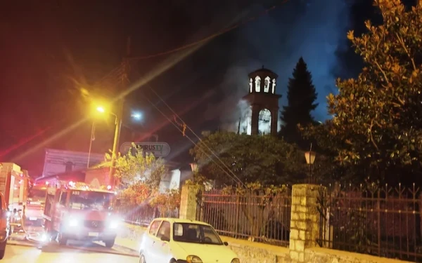 Φωτιά στη μητρόπολη Ιωαννίνων