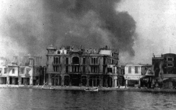 Στο Παρίσι το διεθνές συνέδριο, με τίτλο «Καταστροφές, οικοδομήσεις, αποδομήσεις μιας πόλης: Θεσσαλονίκη»