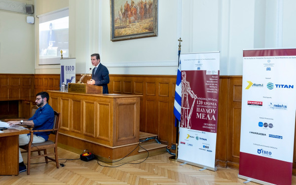 Θεσσαλονίκη: Συζήτηση στρογγυλής τράπεζας στο ΑΠΘ για τα 120 χρόνια από τον θάνατο του Παύλου Μελά