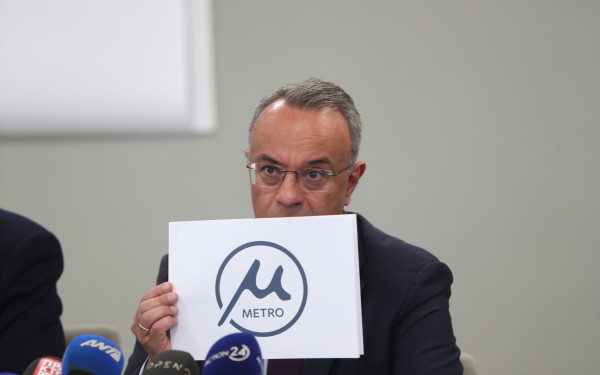 Μετρό Θεσσαλονίκης: Το λογότυπο και τα νέα ερωτήματα - Ποιος το σχεδίασε;