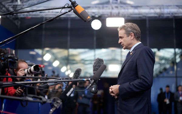 Μητσοτάκης: Η Ευρώπη πρέπει να έχει ενεργό ρόλο στη λύση των παγκόσμιων προβλημάτων (βίντεο)